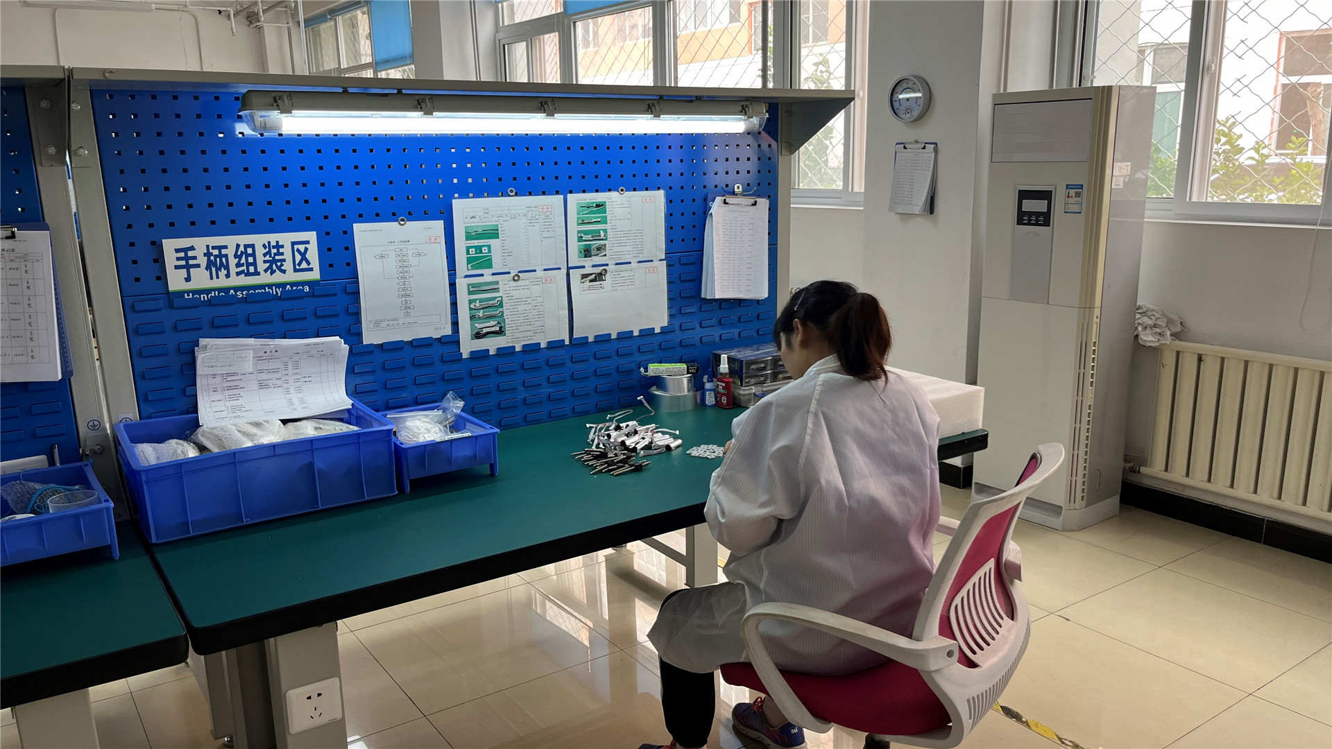 Beijing Superlaser Technology Co., Ltd. HIFU Machine