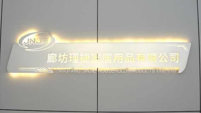 Langfang Jindu Household Products Co., Ltd. Electric Meat Grinder