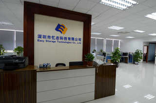 Easy Storage Technologies Co., Ltd. Body Worn Camera