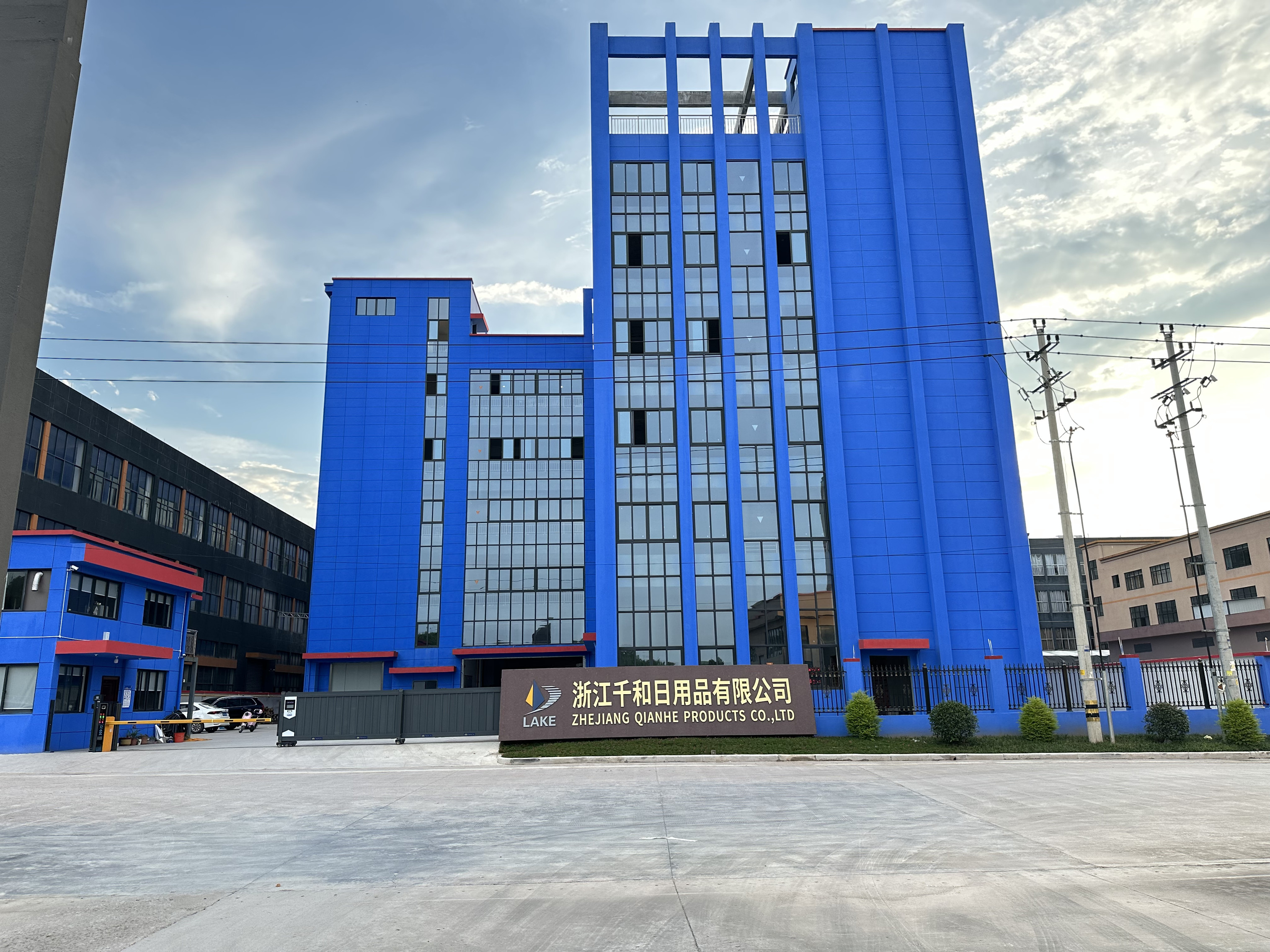 Zhejiang Lake Products Co., Ltd. Stainless Steel Vacuum Flask