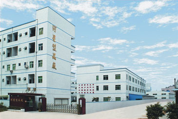 Riverstar Enterprises Limited PU Foam Products