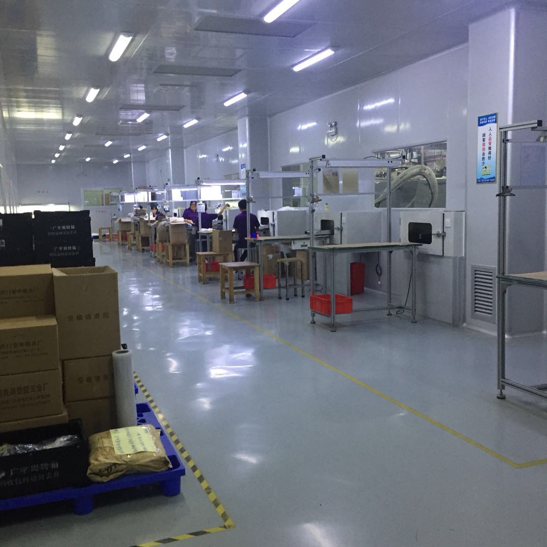 Dongguan City Beerich Appliance Co., Ltd. Power Cords