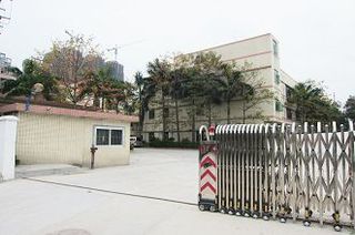 Shenzhen Jinfuli Plastic Products Co., Ltd. PVC Bag
