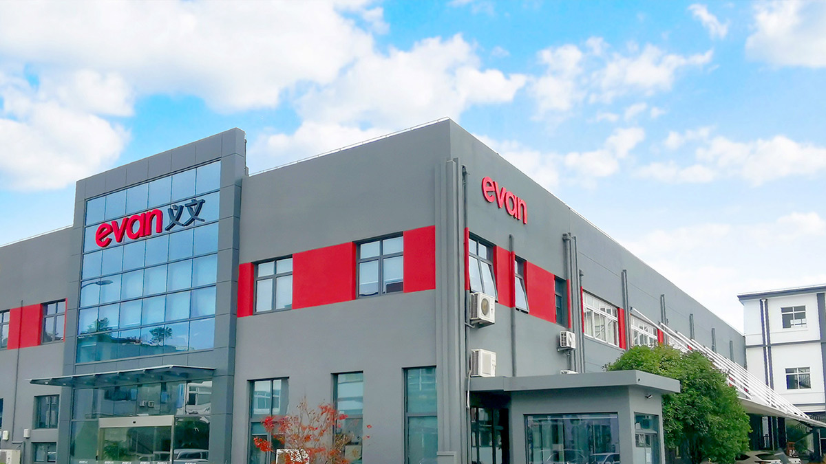 Evan Fastening Systems Shanghai Co., Ltd. Industrial Locks