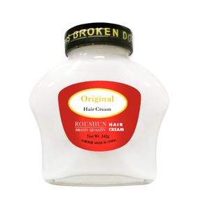 Hair cream Hari Repair,smoothing moisturizing,glass bottle private label customizable manufacturer