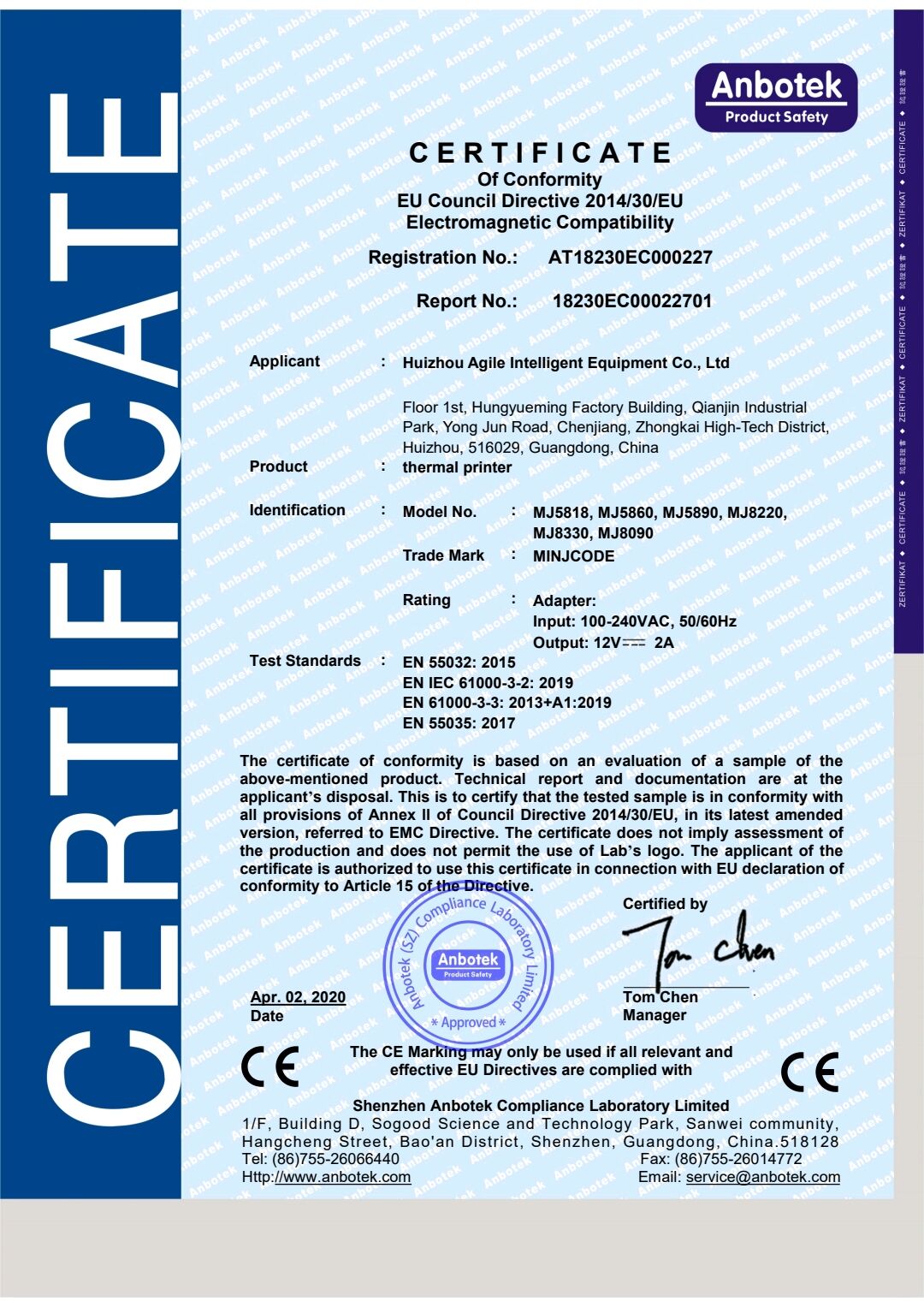 Huizhou Minjie Technology Co., Ltd. Label Printer