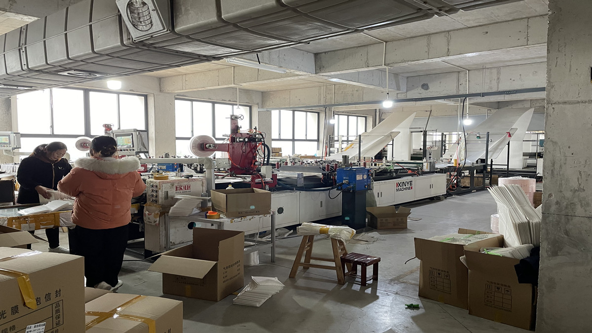 Jinhua Bincheng Presentation Equipment Co., Ltd. display stand