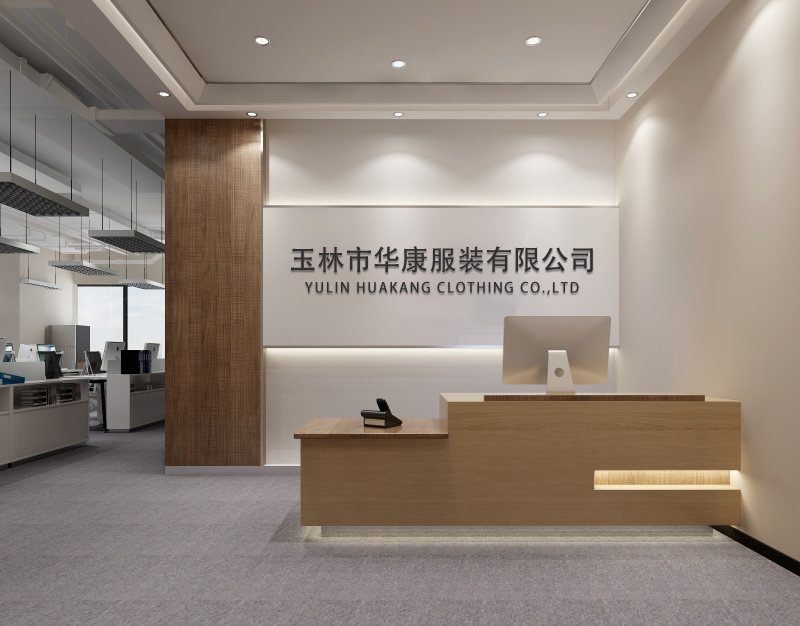 Yulin Huakang Clothing Co., Ltd. Women's Jeans