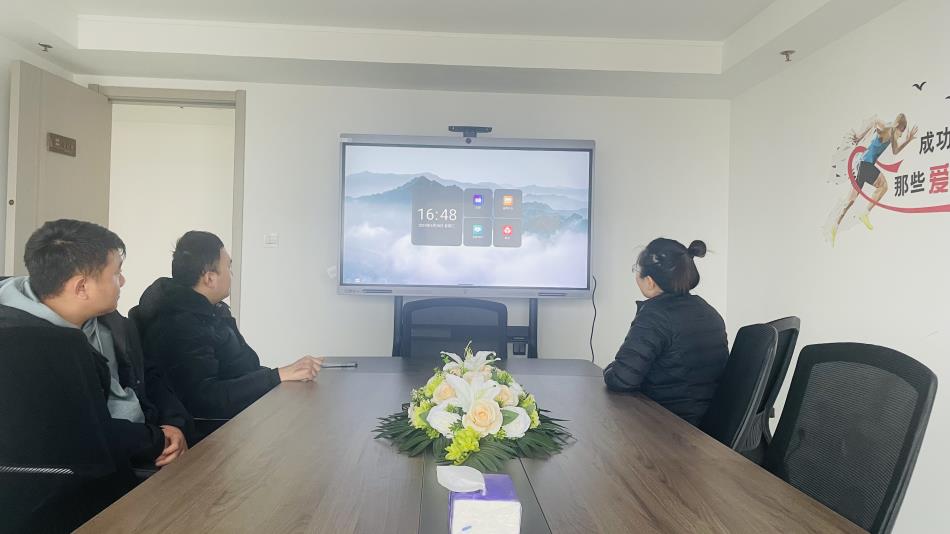 Beijing Yiwang High Tech Technology Co., Ltd. Network Switch