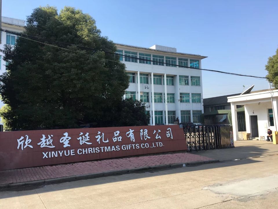 Shengzhou Xinyue Christmas Gifts Co., Ltd. Christmas Light