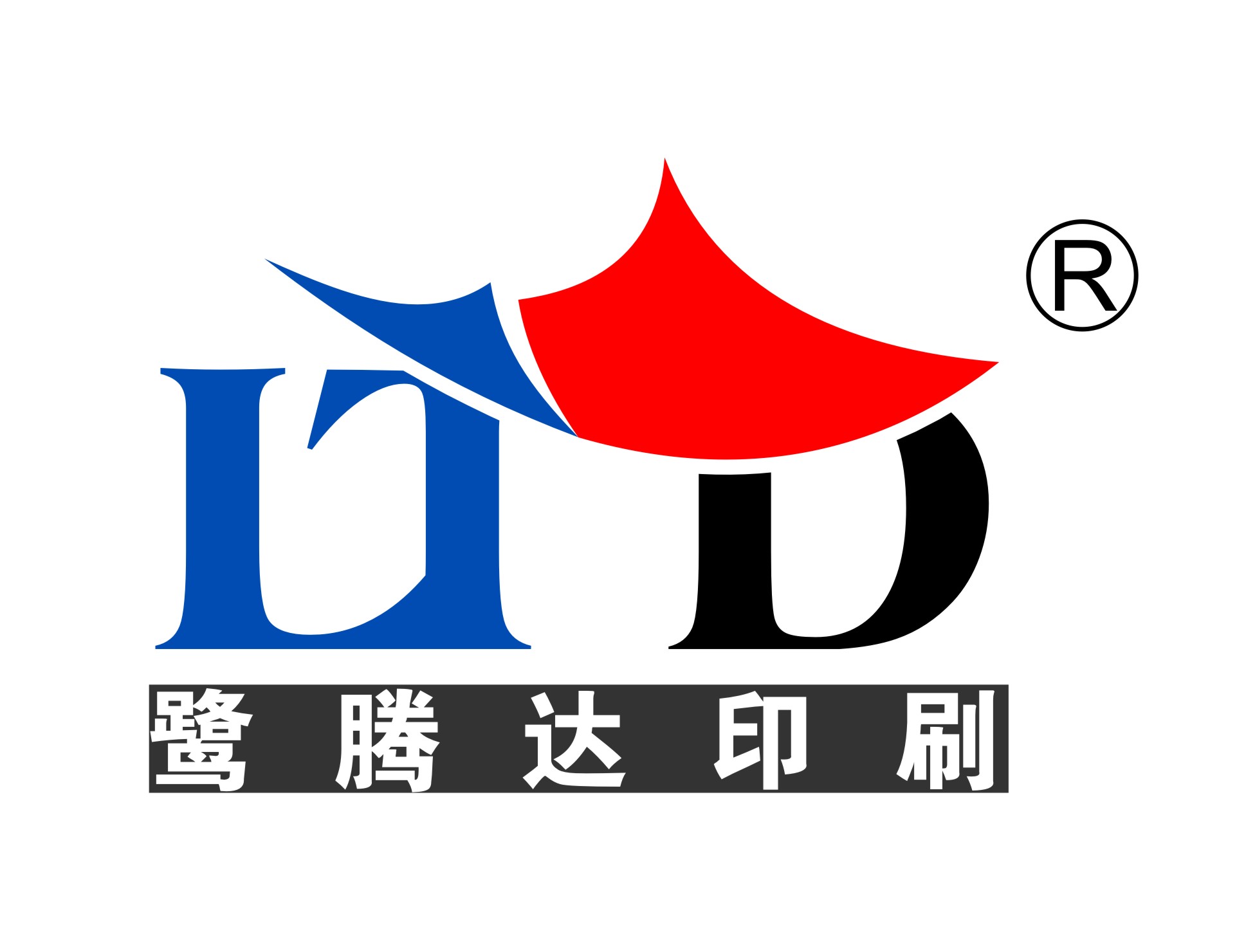 Xiamen Lutengda Printing Co., Ltd. logo
