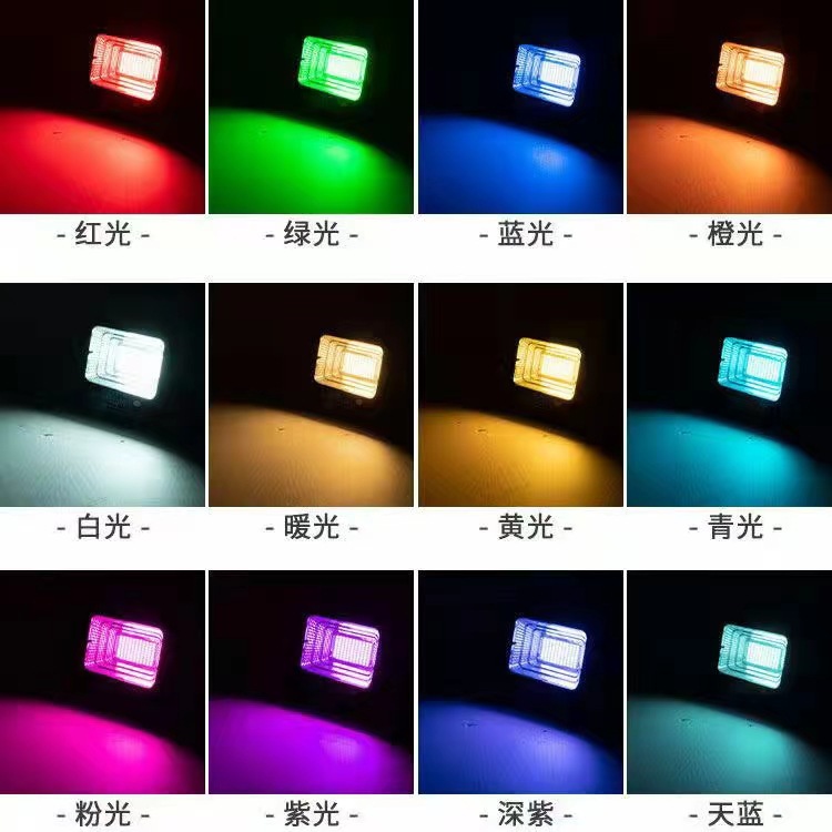 Shenzhen Huachuangwei Semiconductor Technology Co., Ltd. LED Switching Power Supply