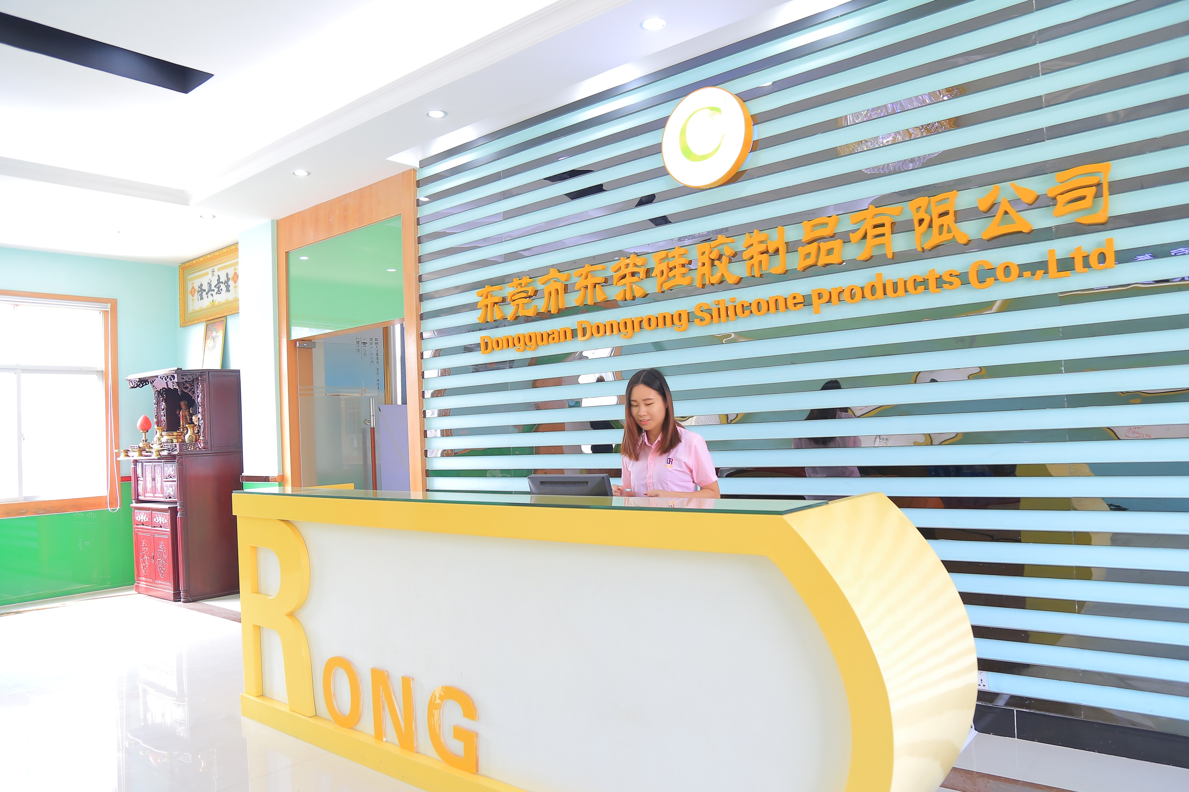 Dongguan Dongrong Silicone Products Co., Ltd. Silicone Phone Cases