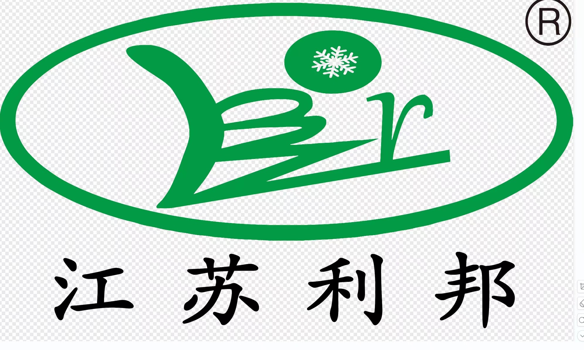 Jiangsu Libang Electromechanical Equipment Co., Ltd. logo