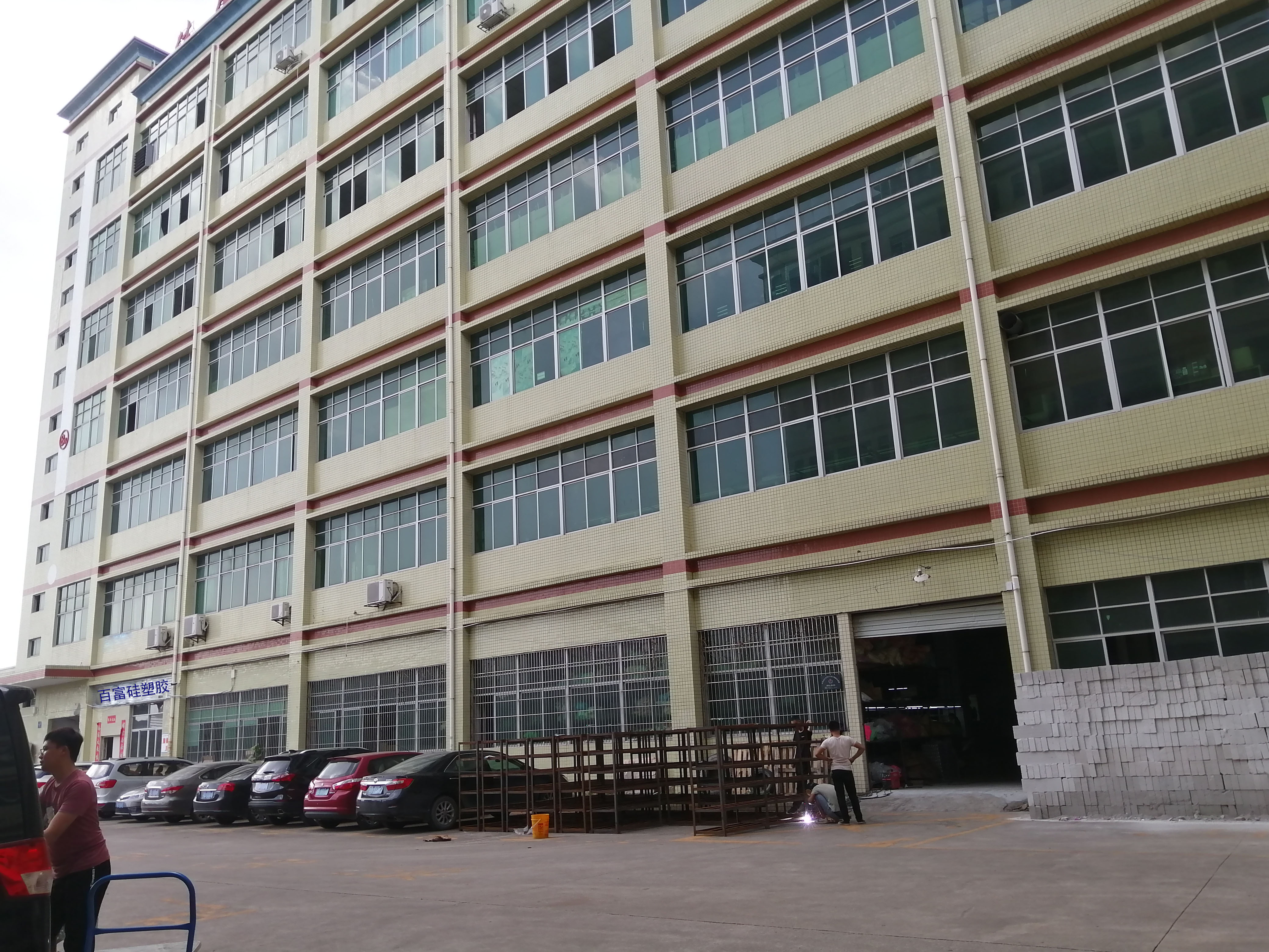 Shenzhen Baifu Silicone Plastic Co., Ltd. Pet food slow feeder mat