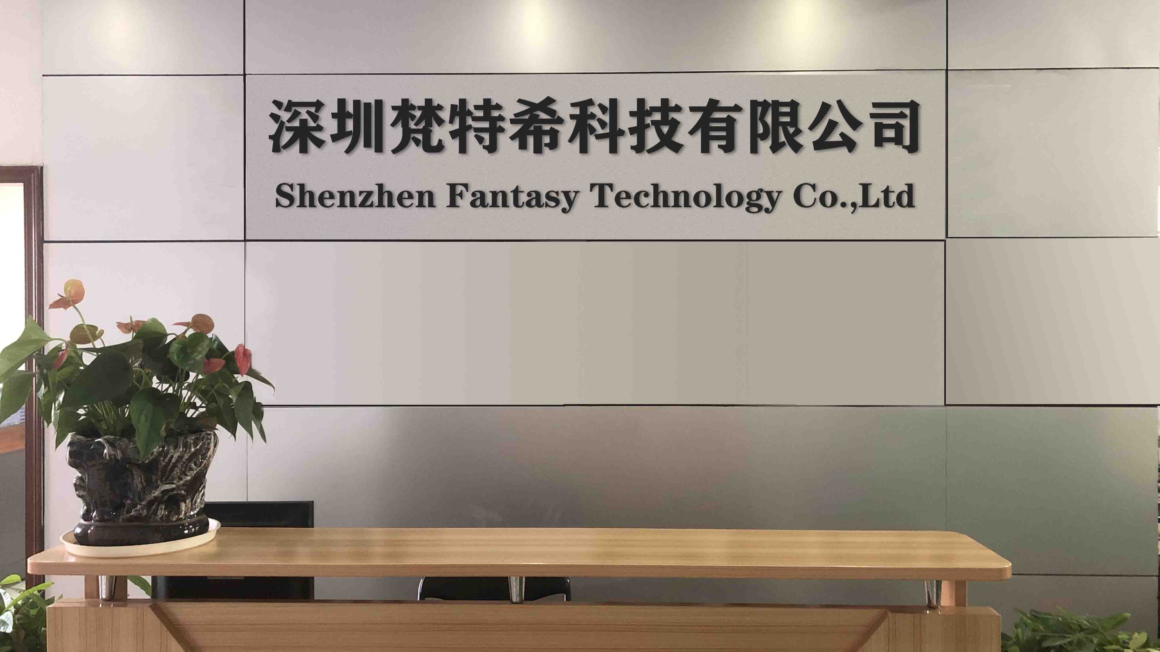 Shenzhen Fantasy Technology Co., Ltd. Cock rings
