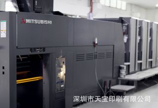Pv447iY7wMsQ65dC4LwbuDPMUXkNyDQk7doYGGKMN6FD122u1iCtG903miSV8Cxb.jpg