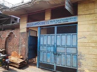 INAM HANDICRAFTS factory image 1