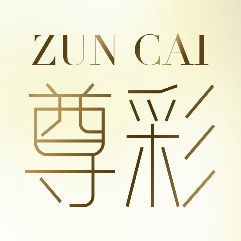 Zuncai Biotechnology (guangzhou) Co., Ltd. logo