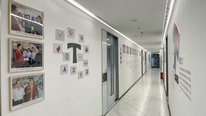 Guangdong AP Tenon Sci. & Tech. Co., Ltd. Fingerprint Lock