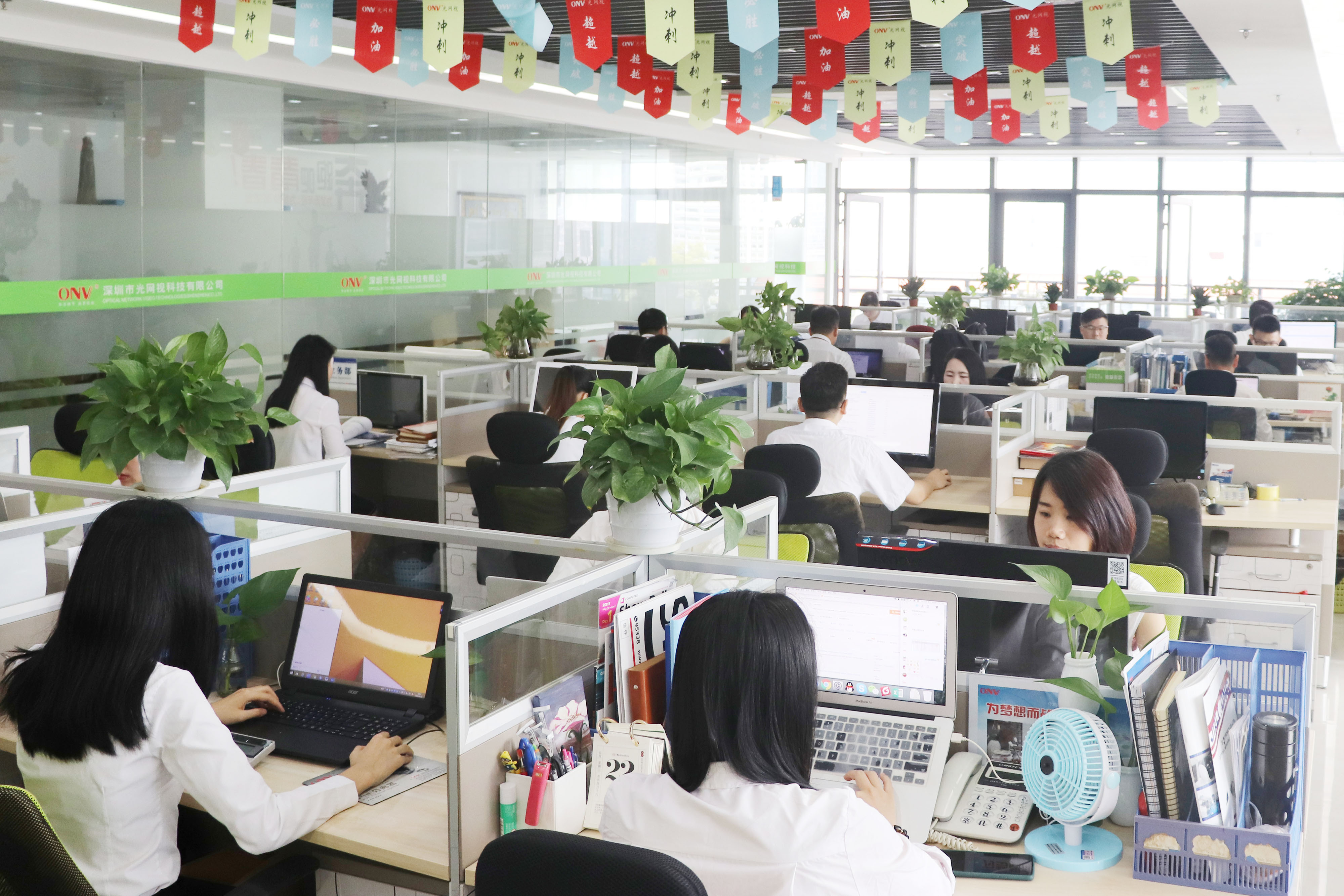 Optical Network Video Technologies (Shenzhen) Co., Ltd. Industrial PoE Switch