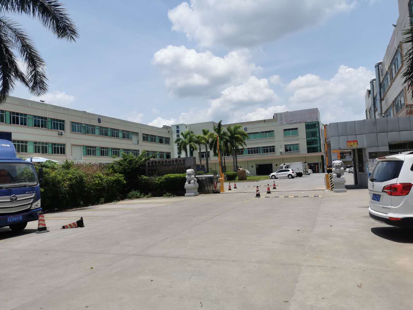 Dongguan Tuobiao Intelligent Technology Co., Ltd. logo