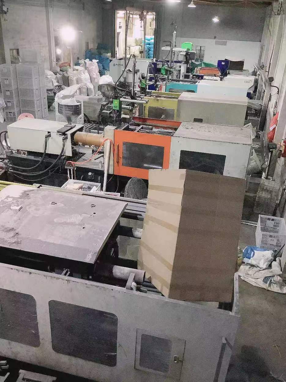 Jieyang Industrial Park Yuecheng Changhong Plastic Products Factory factory image 2