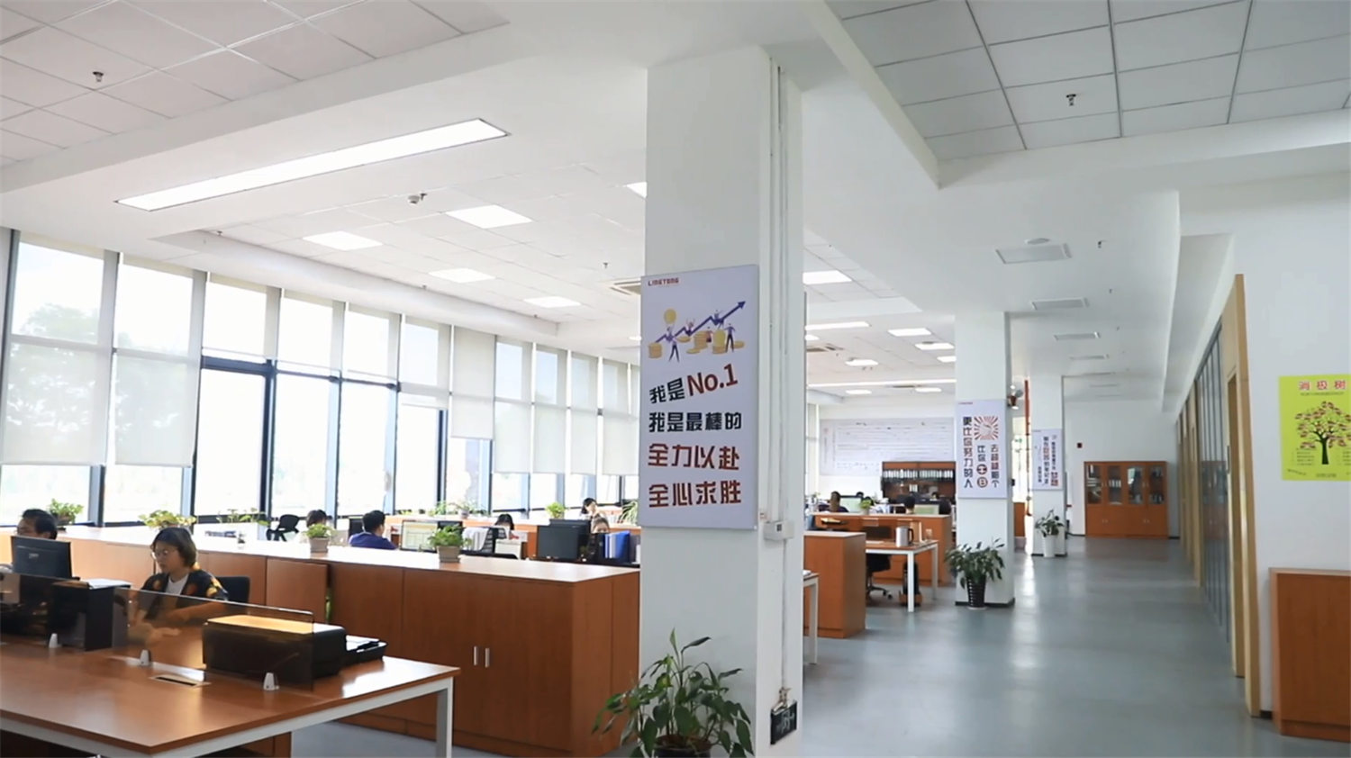 Lingtong Exhibition System Co., Ltd. Exhibition Booth