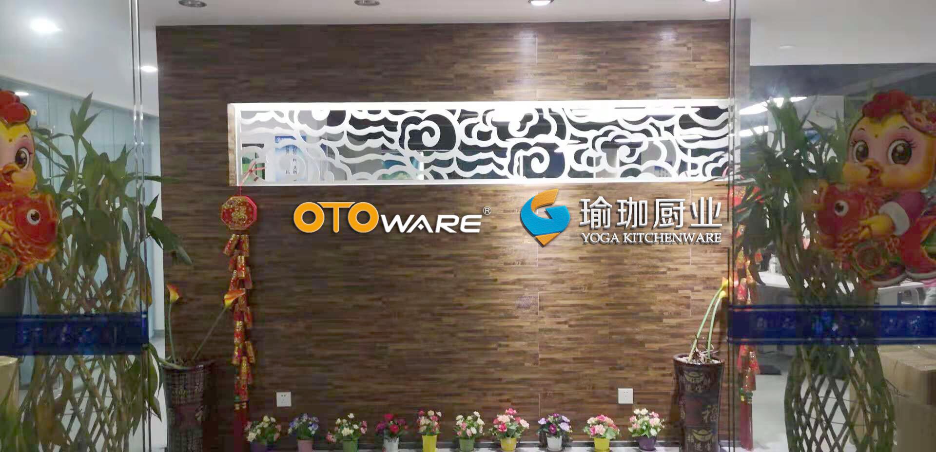 Yangjiang Yoga Kitchenware Co., Ltd. Measuring Cups and Spoons
