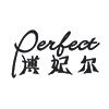 Company icon