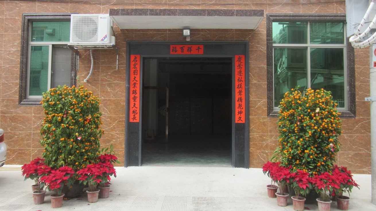 Shantou Haiheng Cosmetics Co., Ltd. Shower Gel