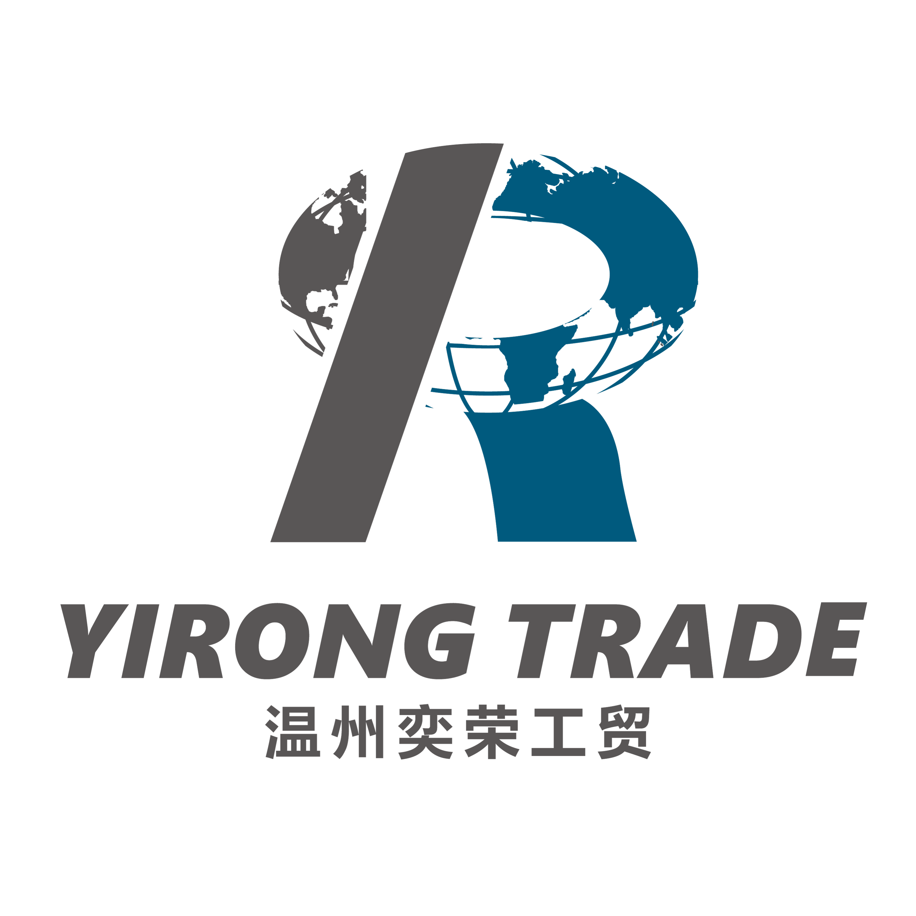 Wenzhou Yirong Industry And Trade Co., Ltd. logo