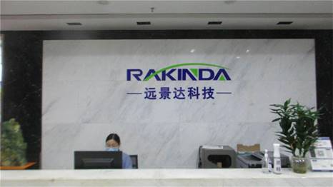 Shenzhen Rakinda Technologies Co., Ltd. factory image 2