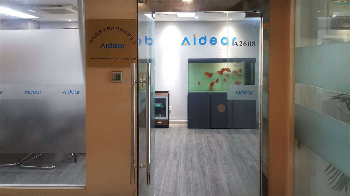 Changzhou Aidear Refrigeration Technology Co., Ltd. Condenser