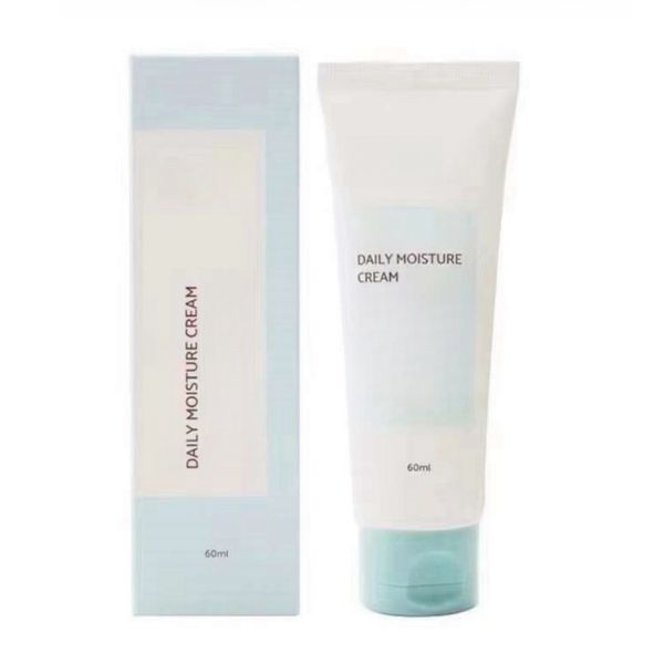 Iunikee Portuguese Polysaccharide Daily Use Moisturizing Cream Deep Hydrating High Moisturizing Cream 60ml