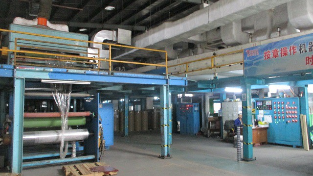 Newera (Guangdong) New Material Co., Ltd. factory image 5