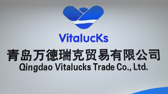 Qingdao Vitalucks Trade Co., Ltd. Wooden Boxes