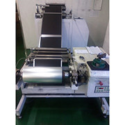 Mica Power Co., Ltd. Portable Power Station