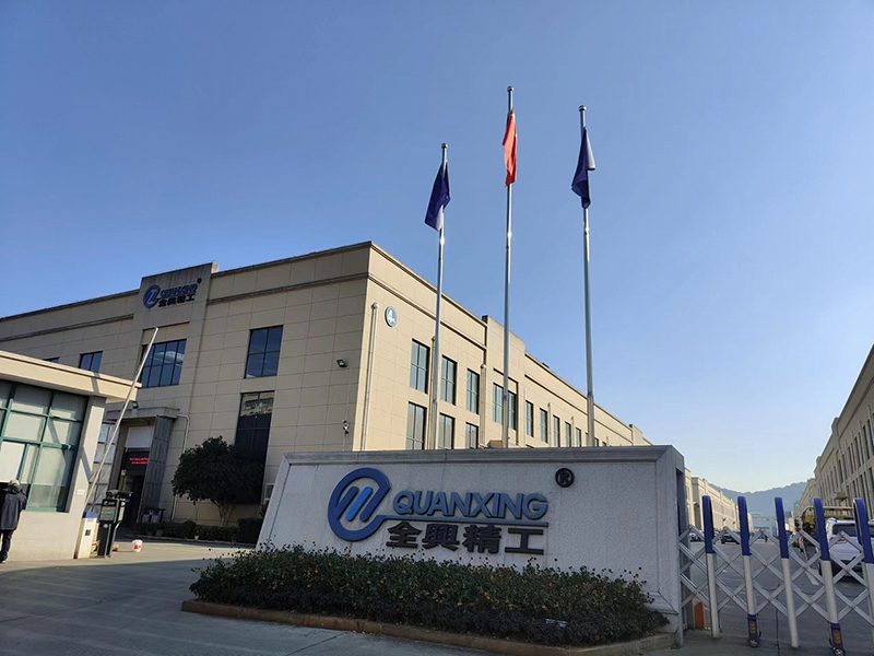 Quanxing Machining Group Co., Ltd. factory image 4