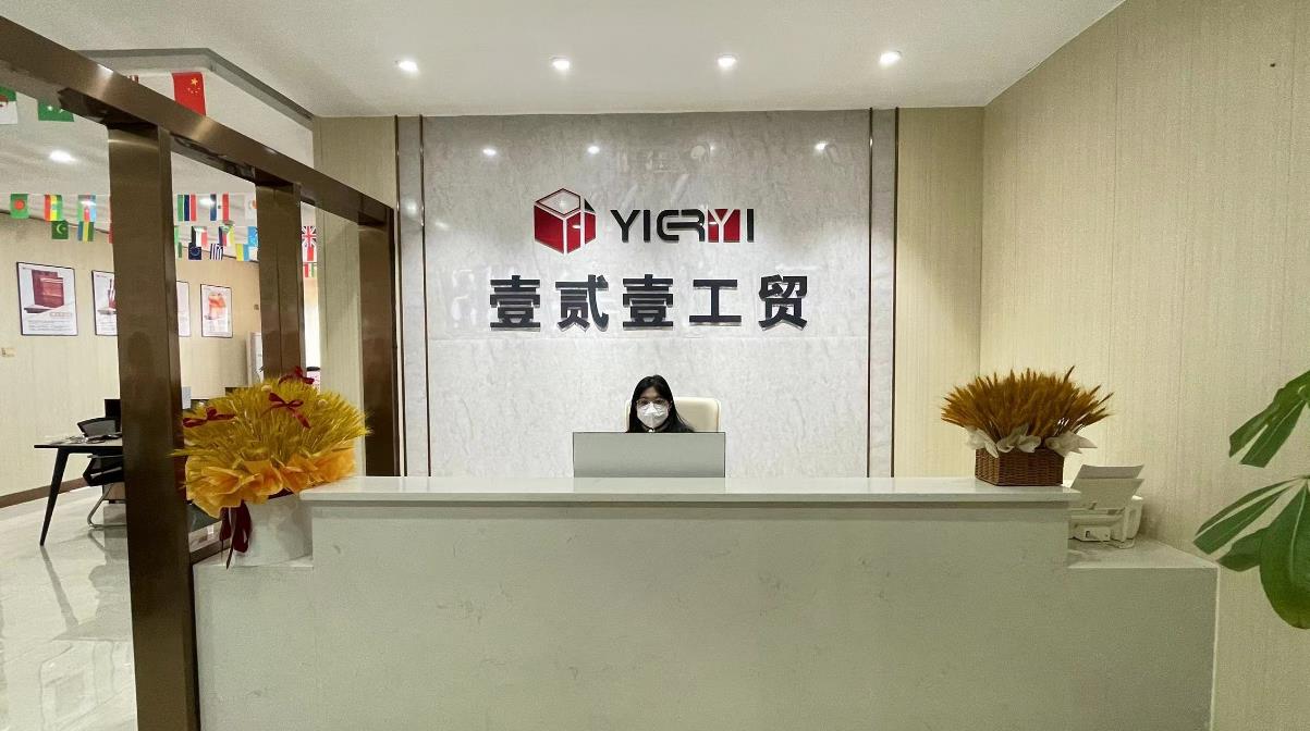 Yangjiang Yieryi Industry&Trade Co., Ltd. Damascus Knives