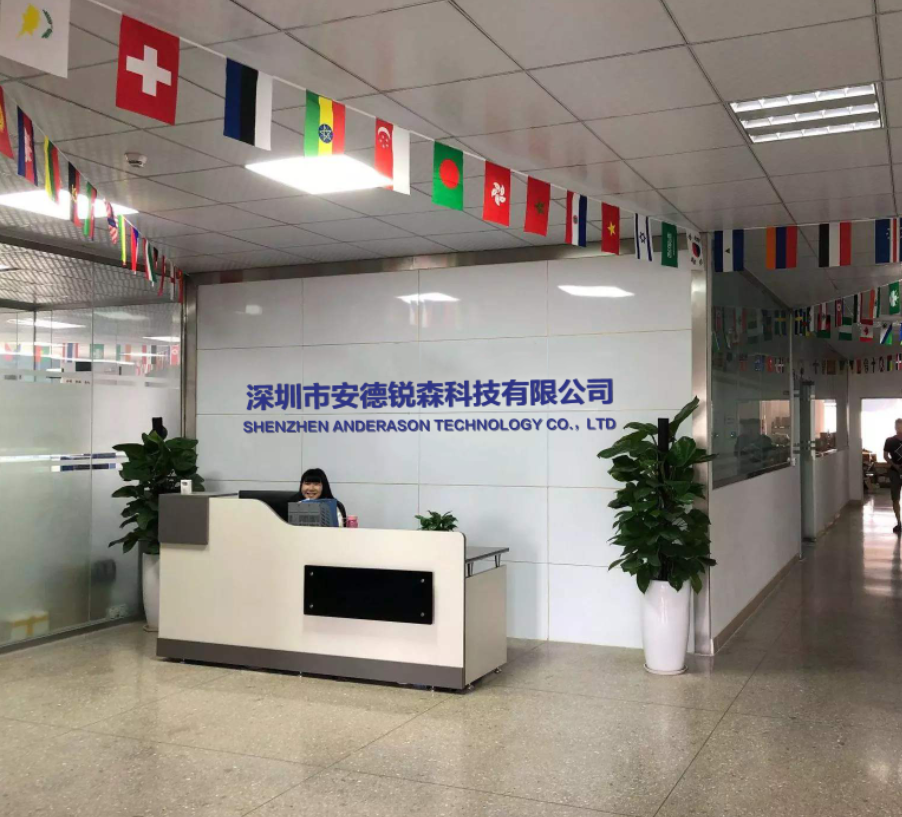 Shenzhen Anderason Technology Co., Ltd. factory image 1