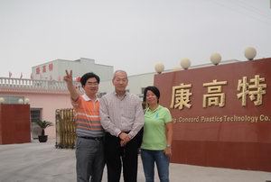 Jingjiang Concord New Material Technology Company Ltd Polyethylene Wax