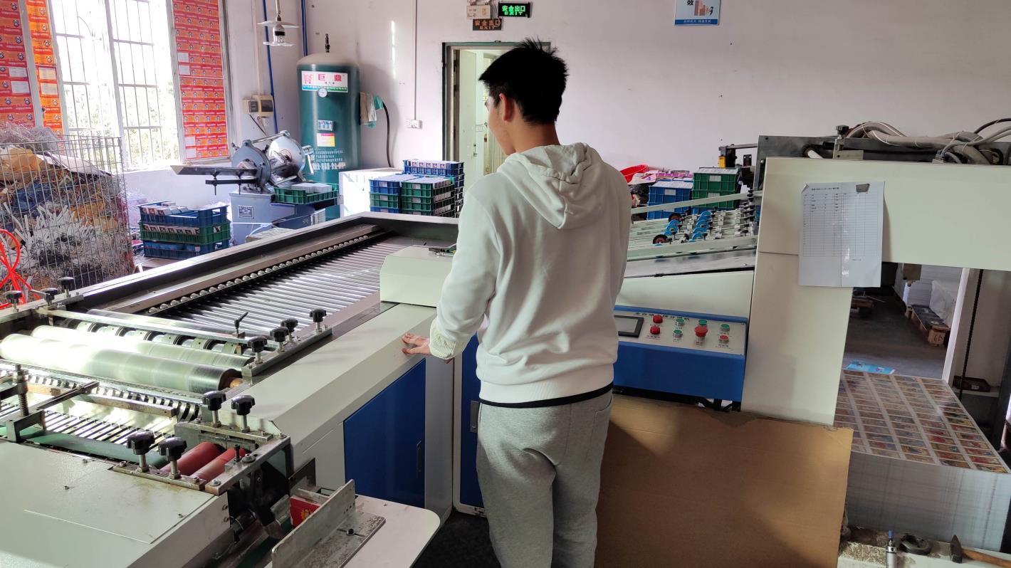 Guangzhou Mazaifei Printing Products Co., Ltd. Playing Card