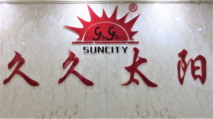 Yongkang Sun City Industrial Co., Ltd. factory image 2