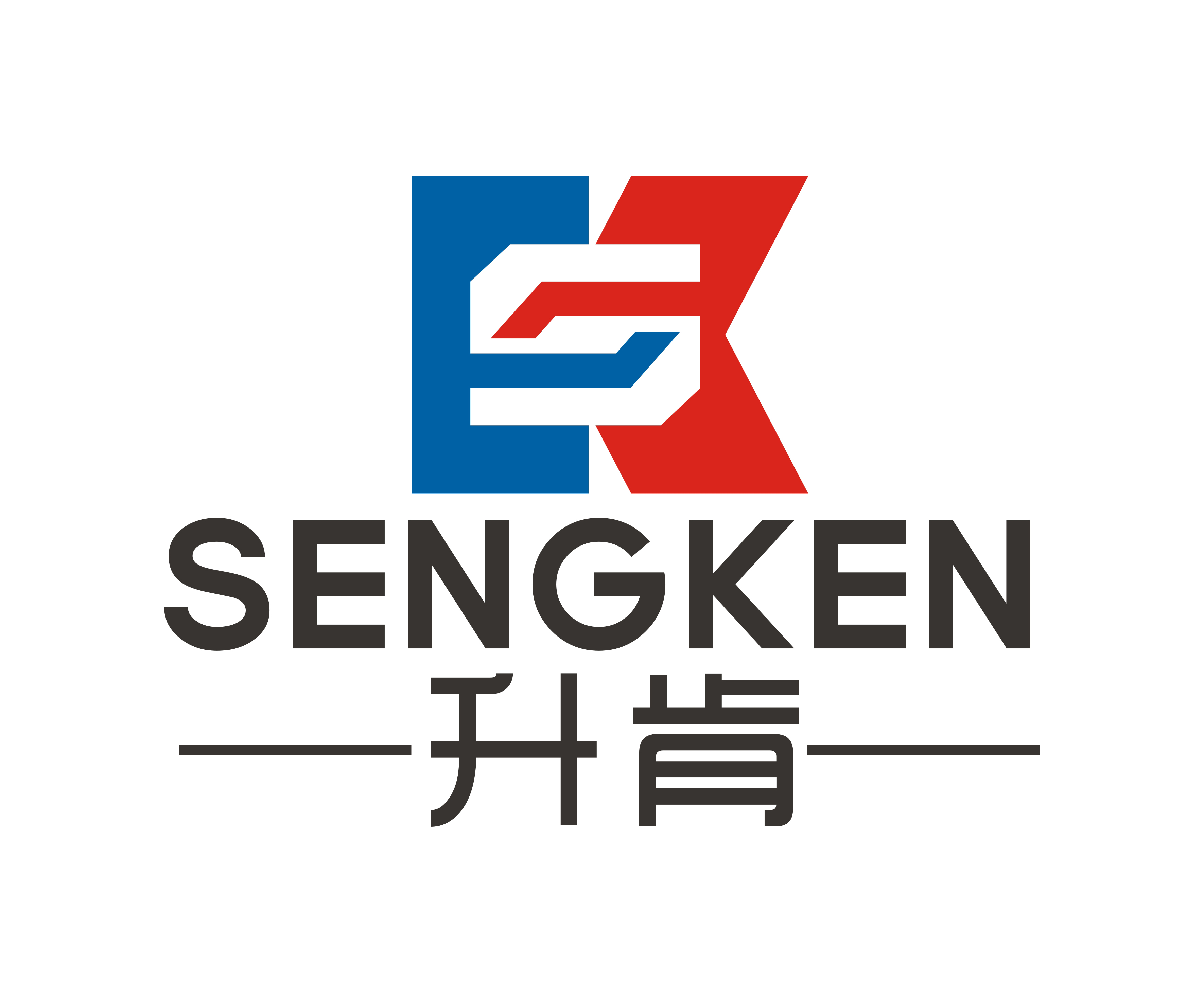 Xiamen Sengken Industry& Trade Co., Ltd. logo