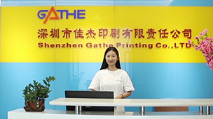 Shenzhen Gathe Printing Co., Ltd. Packaging Box