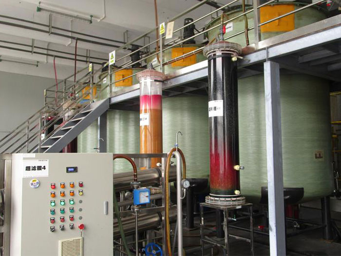 Henan Zhongliqi Printing Material Co., Ltd. Sublimation Ink