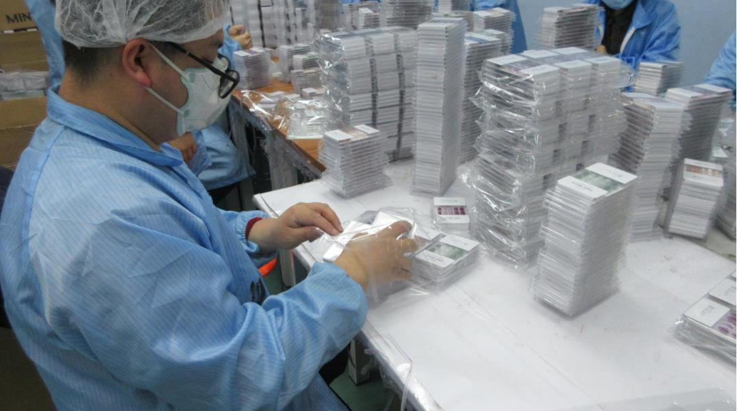 Weisike (tianjin) Biotechnology Co., Ltd. Press-on nails