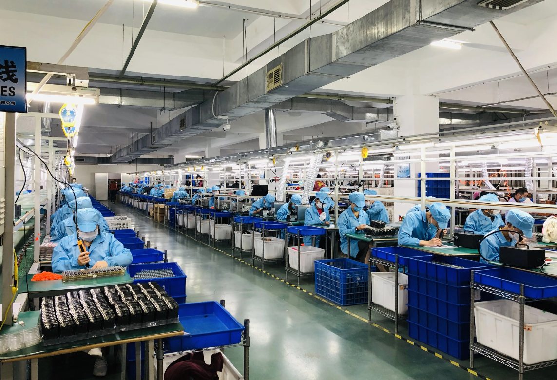 Quanzhou City Fengze District Ruilu Trading Firm(Individual Business) Radio accessories
