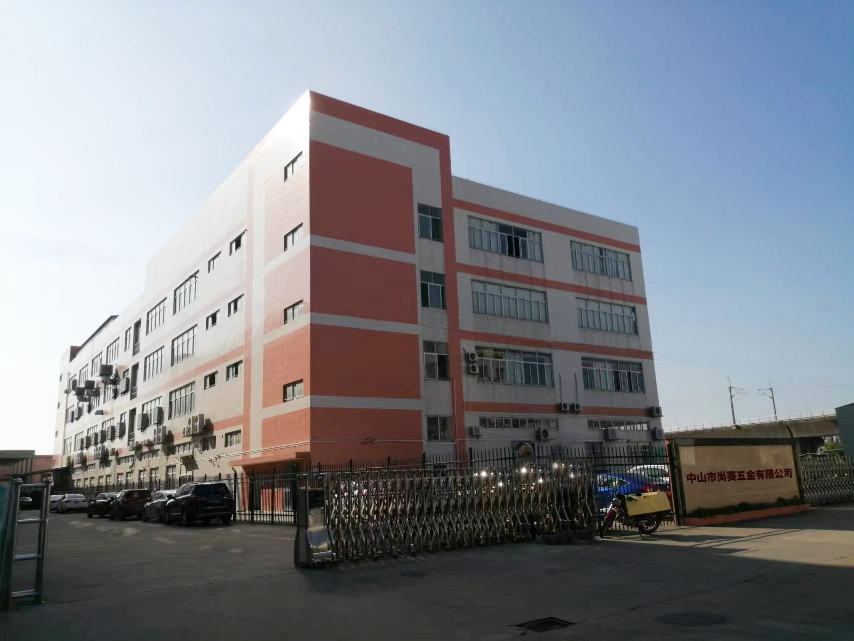 Zhongshan Shangsai Hardware Co., Ltd. Door Lock